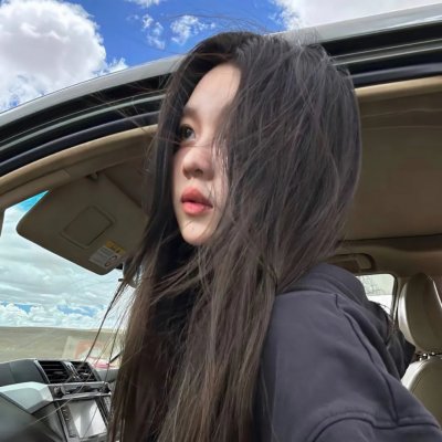 来袭